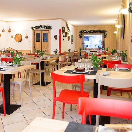 Hotel Restaurant La Barme Конье Экстерьер фото