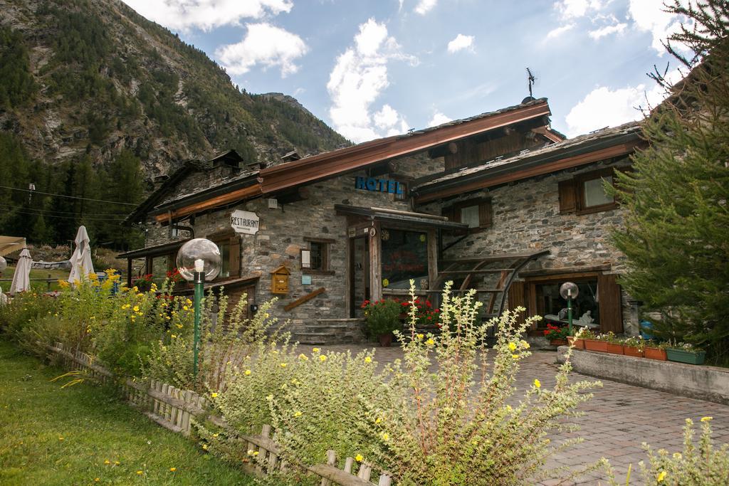 Hotel Restaurant La Barme Конье Экстерьер фото