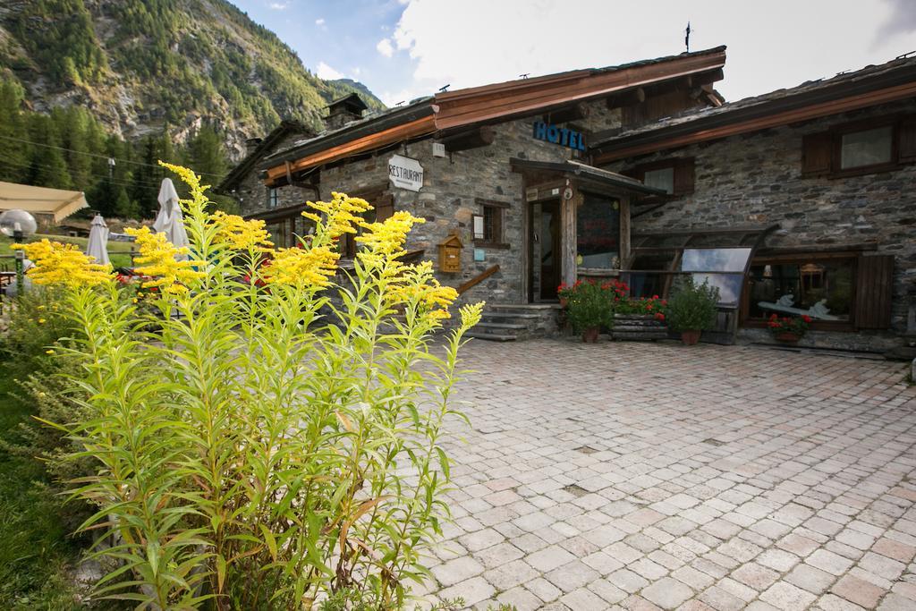 Hotel Restaurant La Barme Конье Экстерьер фото